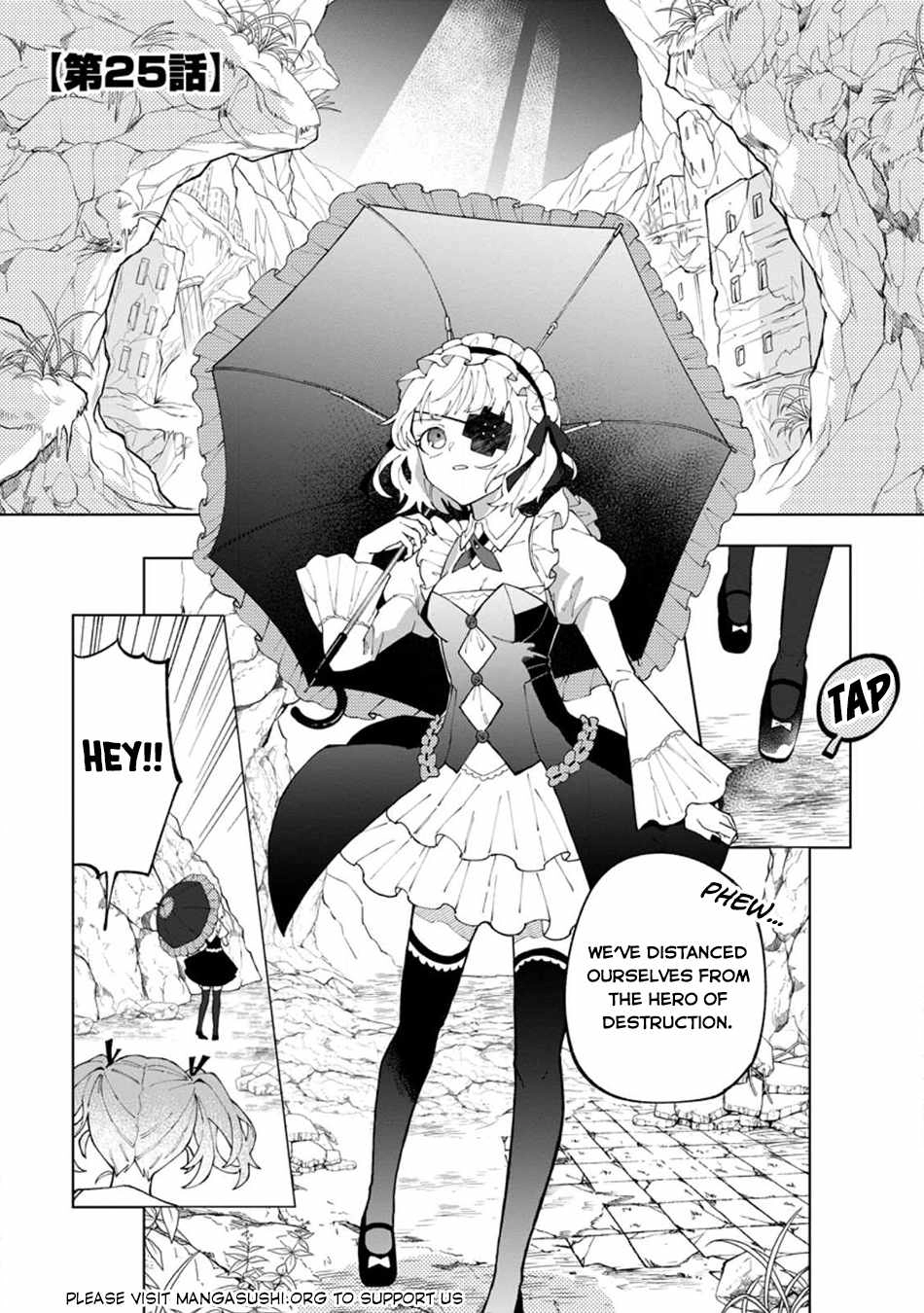 The White Mage Who Was Banished From the Hero's Party Is Picked up by an S Rank Adventurer ~ This White Mage Is Too Out of the Ordinary! Chapter 25 2